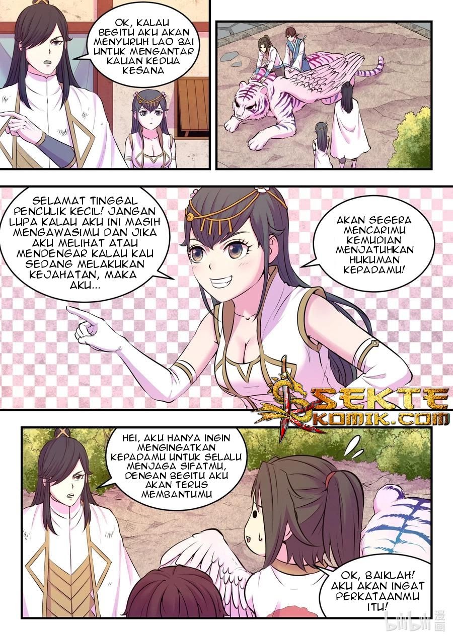 Legendary Fish Take The World Chapter 76 Gambar 17